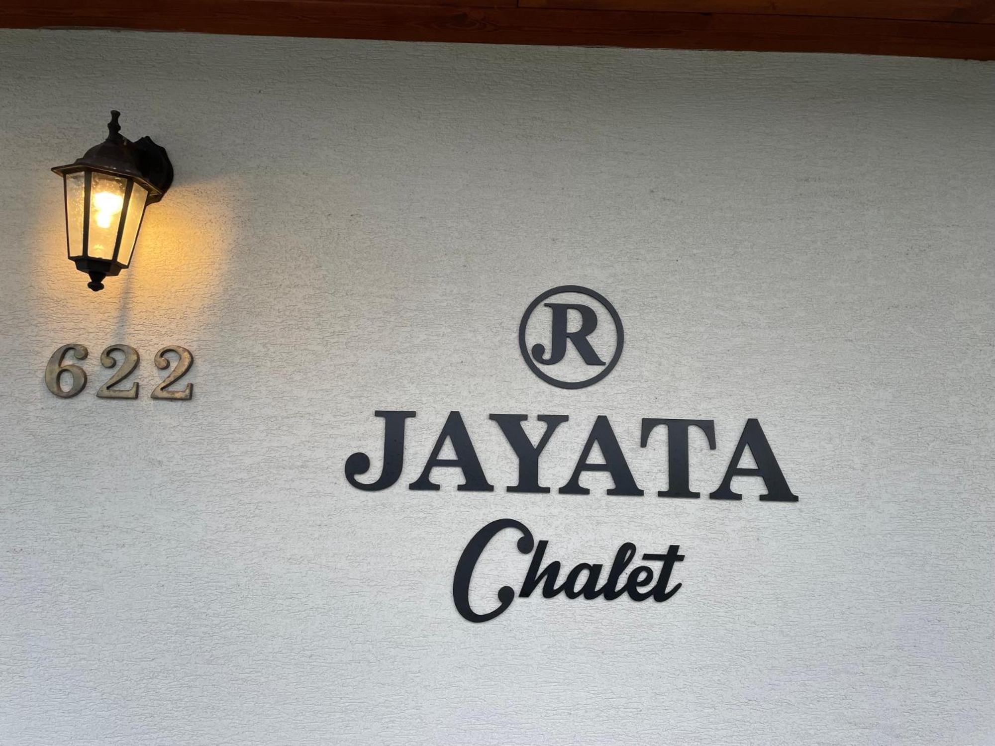 Stará Lesná Chalet Jayata מראה חיצוני תמונה